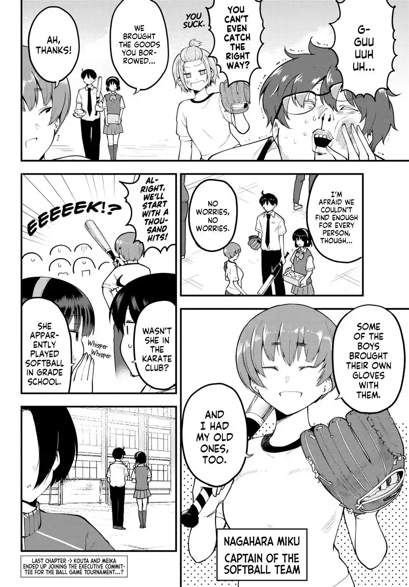 Meika-san wa Oshikorosenai Chapter 104 2